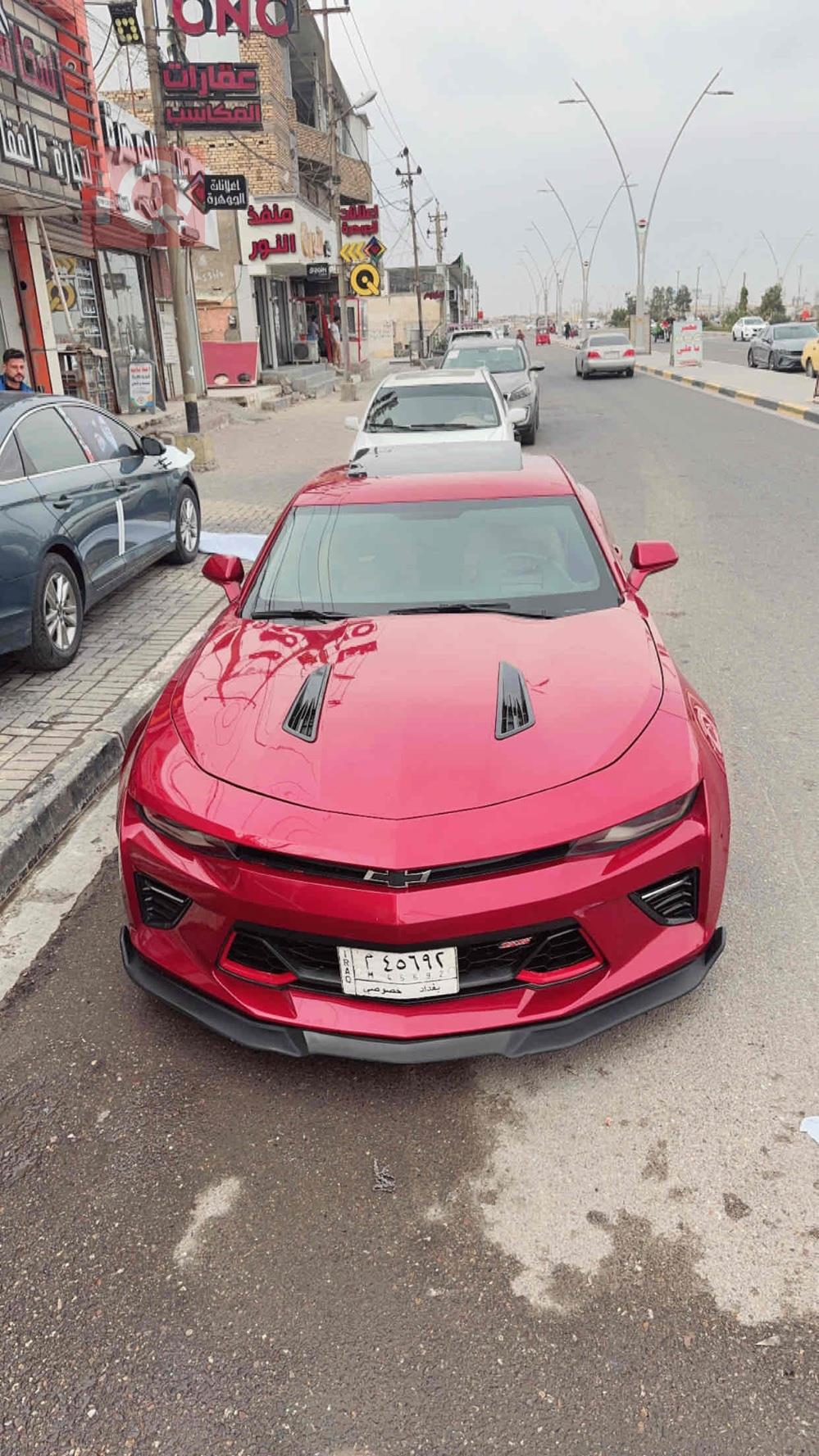 شێڤرۆلێت کەمارۆ